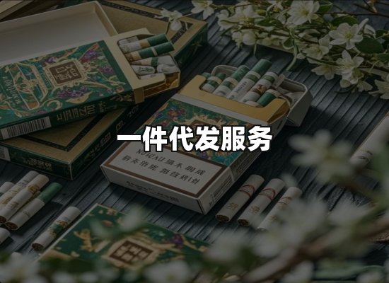 专业优势